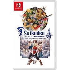 Suikoden I&II HD Remaster Nintendo Switch